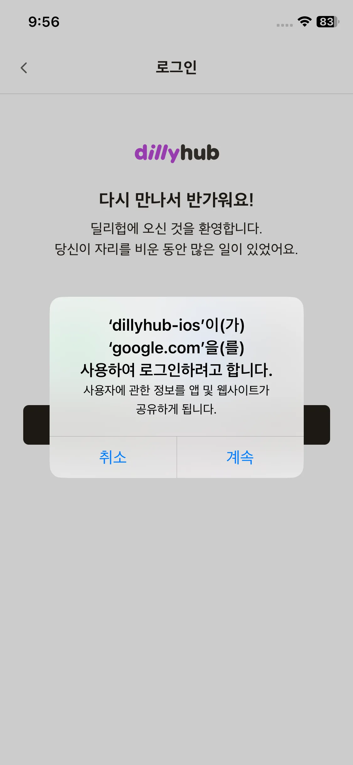 Test Image 3